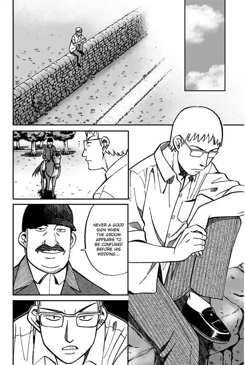 Q.E.D Vol. 34 Ch. 66 Disaster Man's Wedding