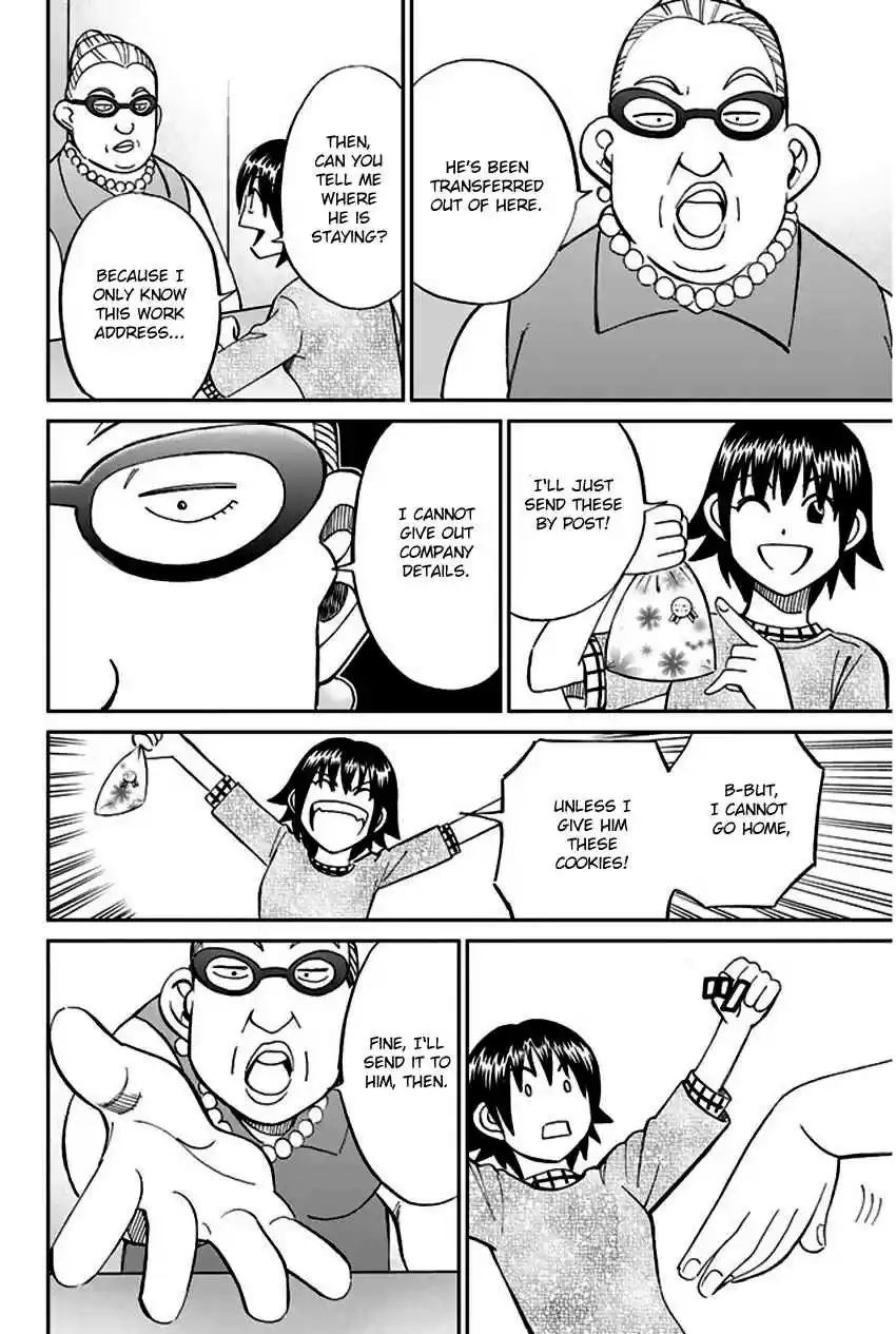 Q.E.D Vol. 34 Ch. 66 Disaster Man's Wedding