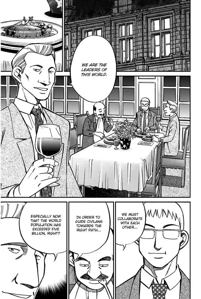 Q.E.D Vol. 34 Ch. 66 Disaster Man's Wedding
