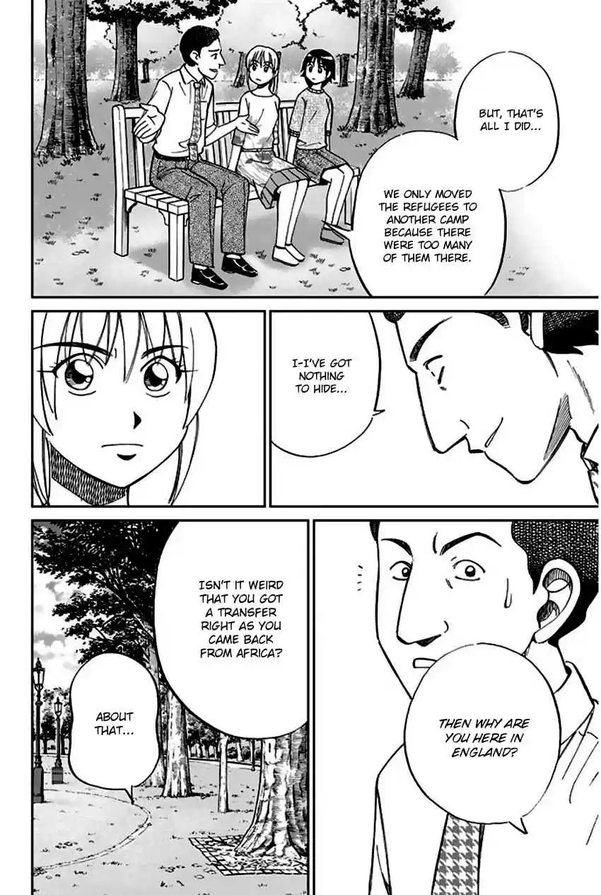 Q.E.D Vol. 34 Ch. 66 Disaster Man's Wedding