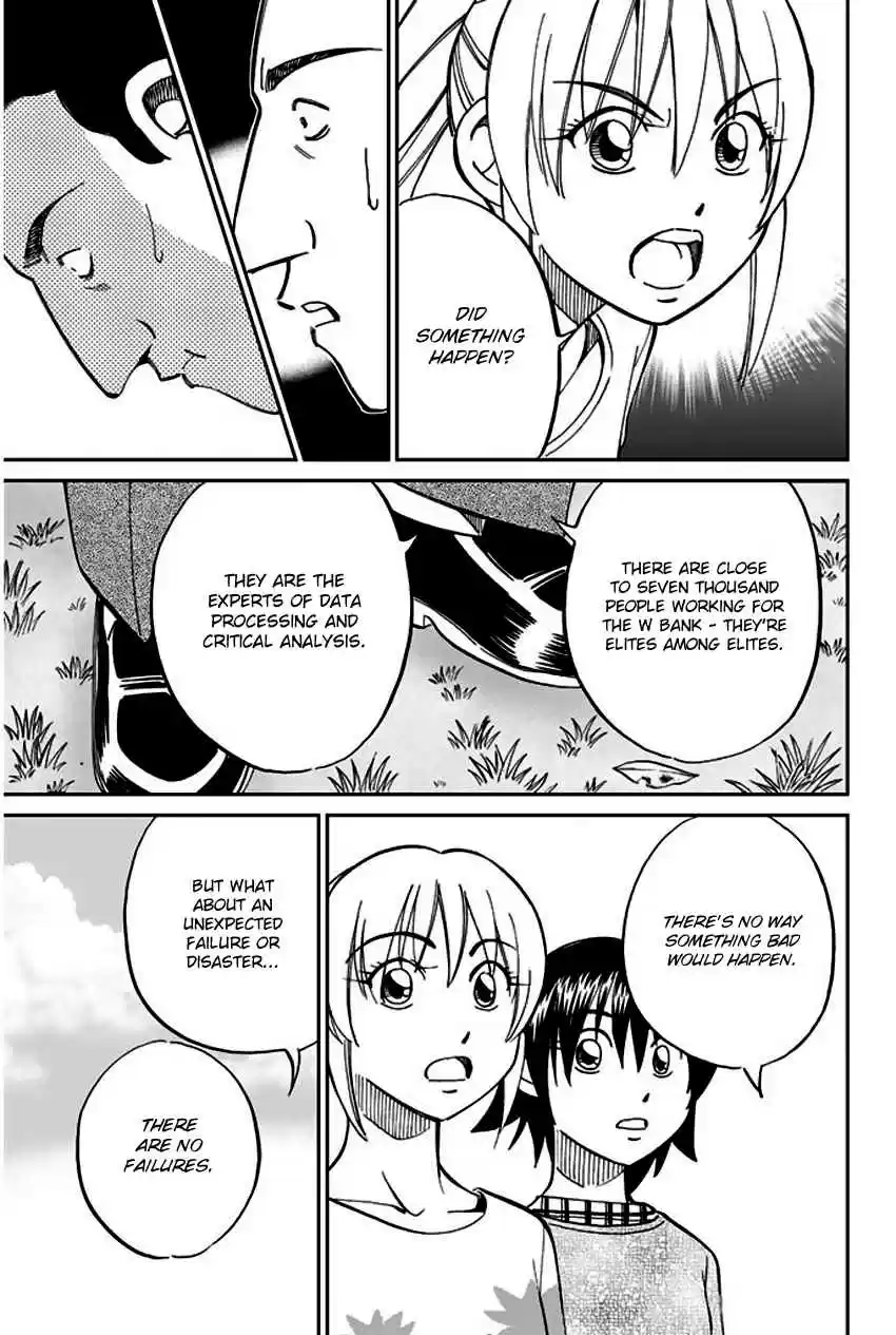 Q.E.D Vol. 34 Ch. 66 Disaster Man's Wedding