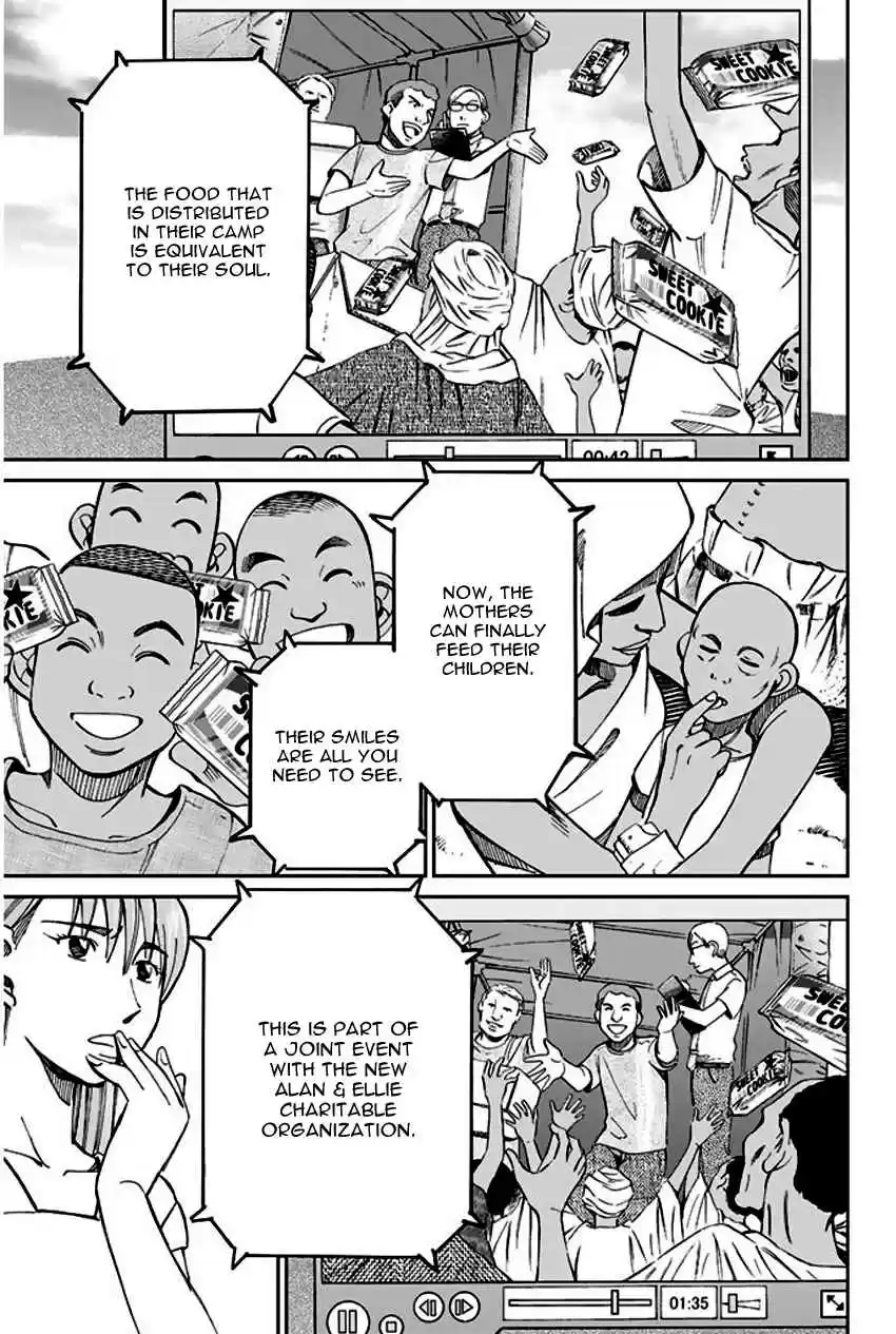 Q.E.D Vol. 34 Ch. 66 Disaster Man's Wedding