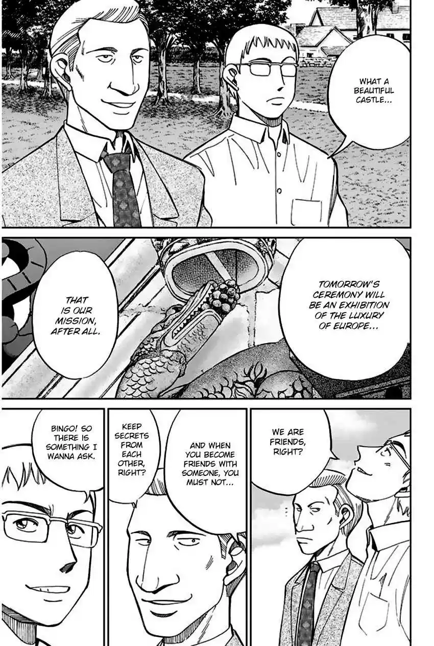 Q.E.D Vol. 34 Ch. 66 Disaster Man's Wedding