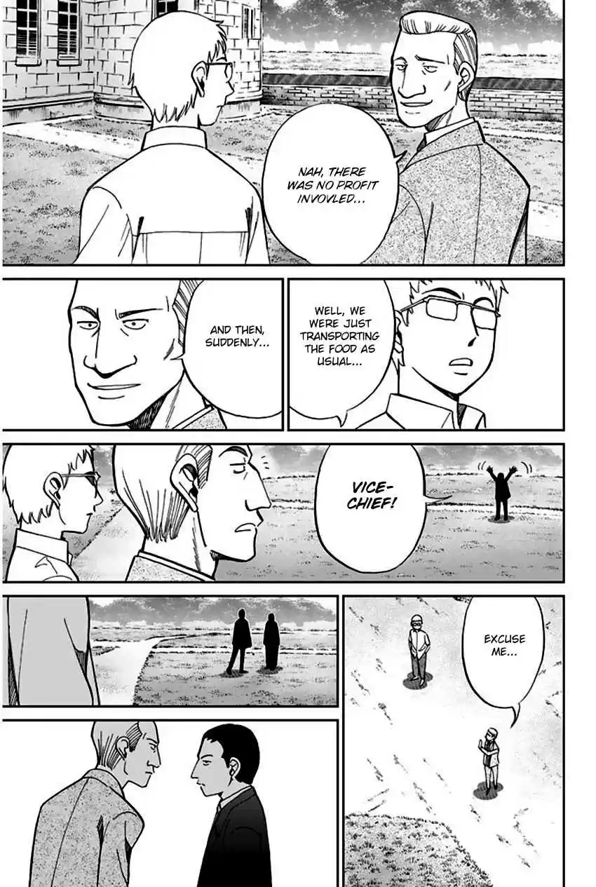 Q.E.D Vol. 34 Ch. 66 Disaster Man's Wedding