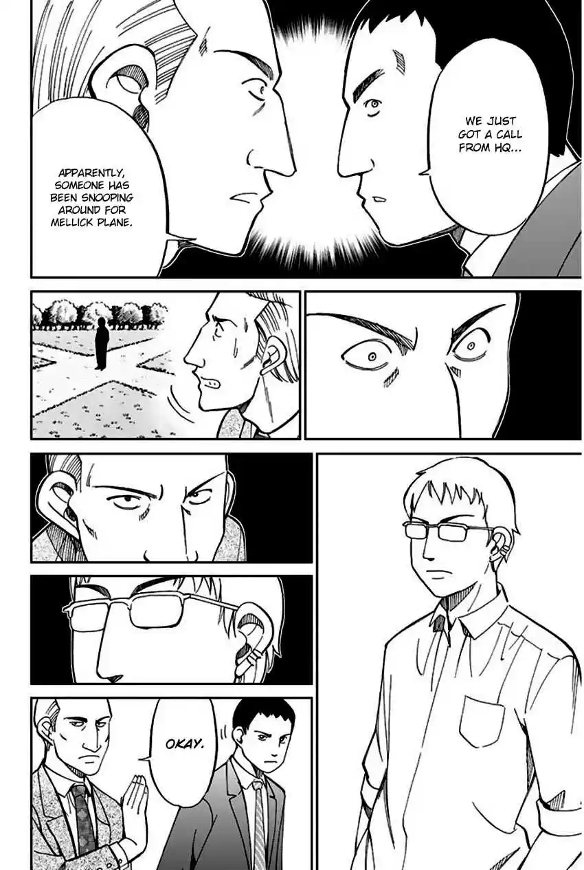 Q.E.D Vol. 34 Ch. 66 Disaster Man's Wedding