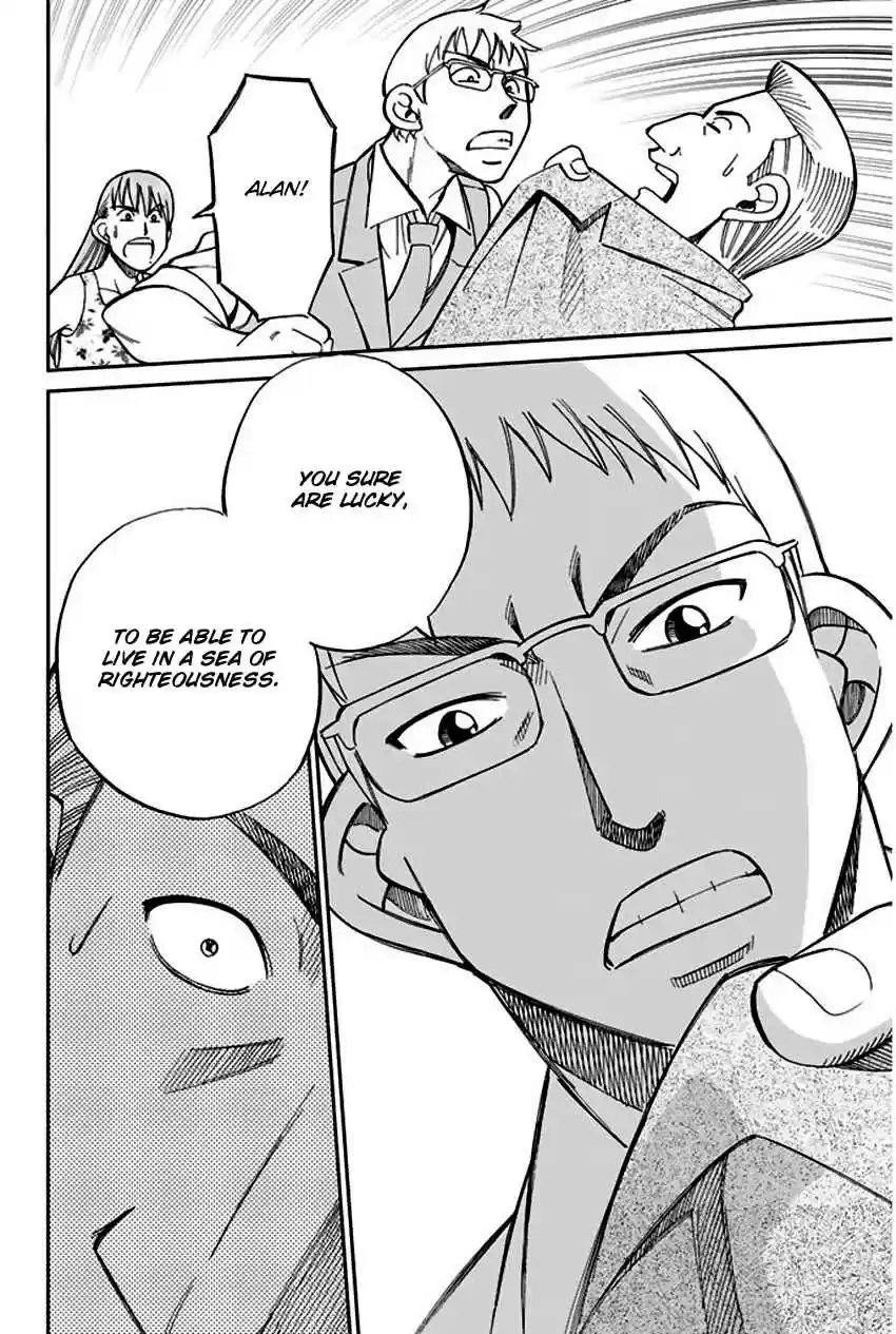 Q.E.D Vol. 34 Ch. 66 Disaster Man's Wedding