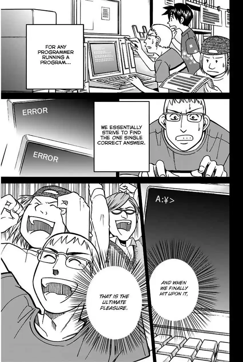 Q.E.D Vol. 34 Ch. 66 Disaster Man's Wedding