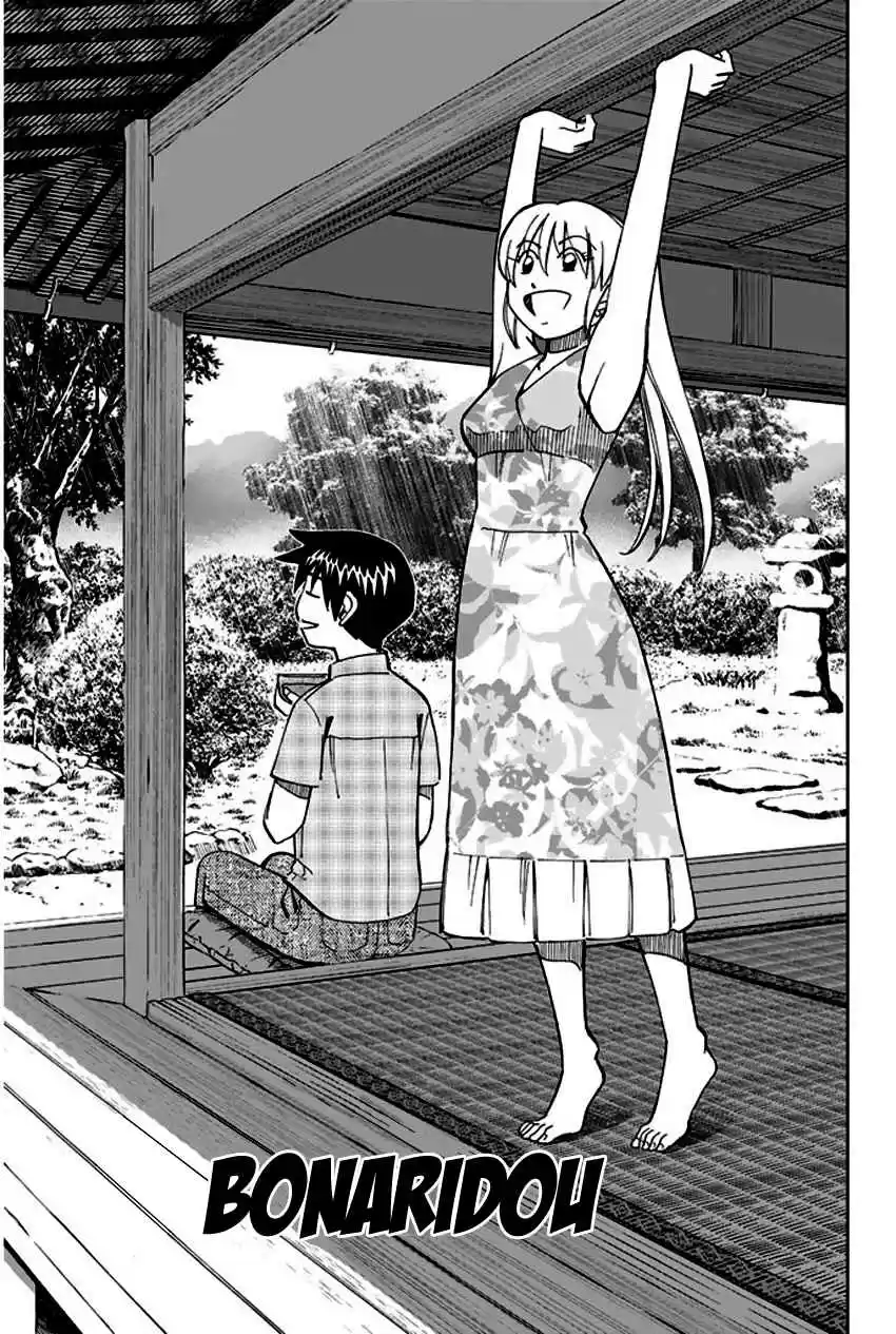 Q.E.D Vol. 34 Ch. 67 Bonaridou