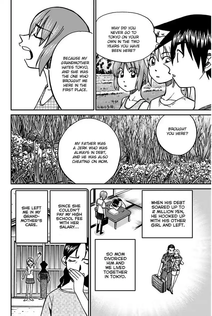 Q.E.D Vol. 34 Ch. 67 Bonaridou