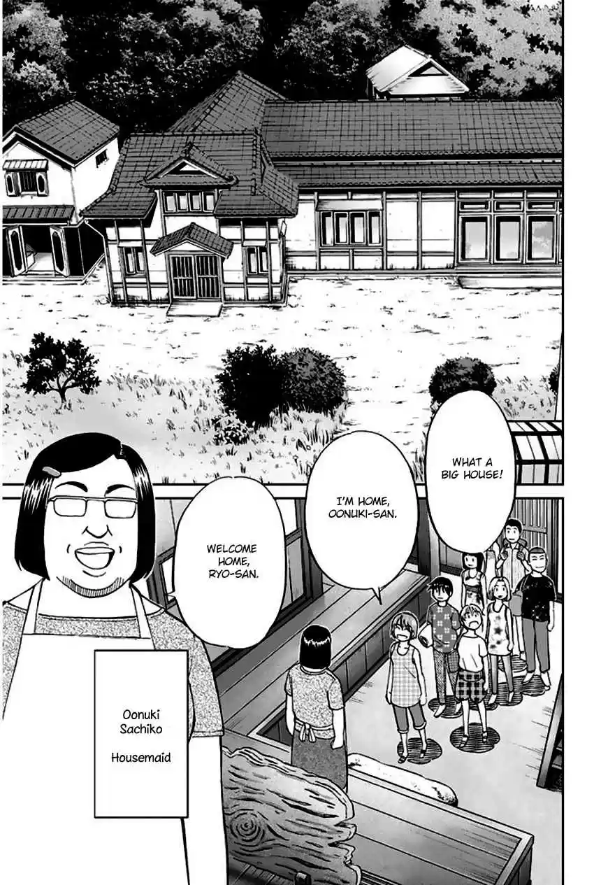 Q.E.D Vol. 34 Ch. 67 Bonaridou