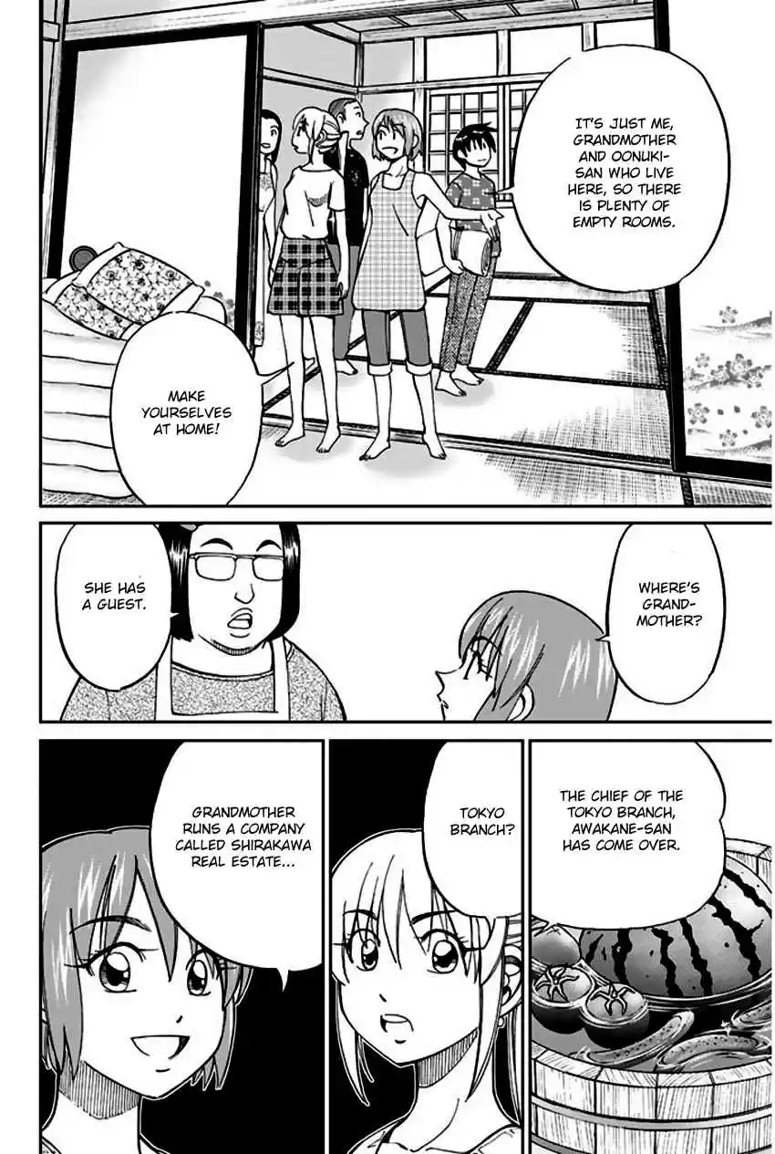 Q.E.D Vol. 34 Ch. 67 Bonaridou