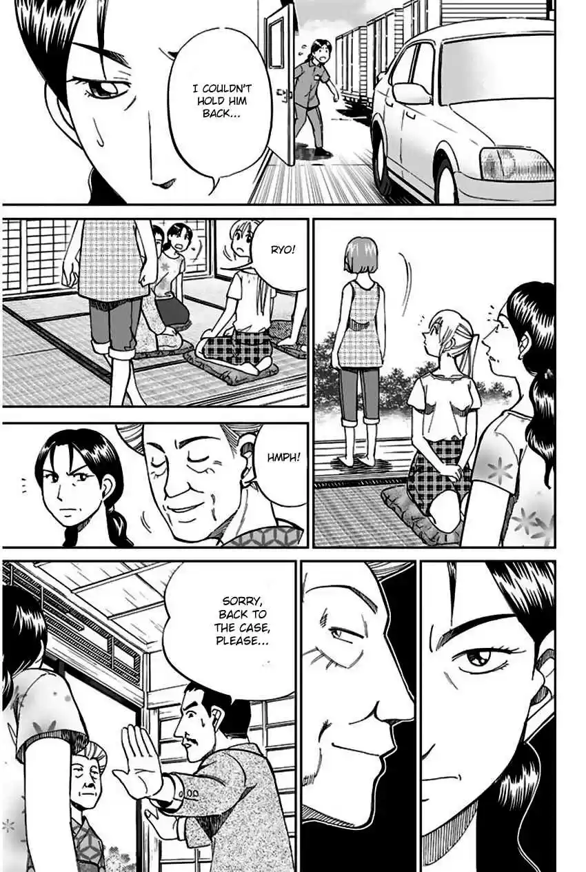 Q.E.D Vol. 34 Ch. 67 Bonaridou