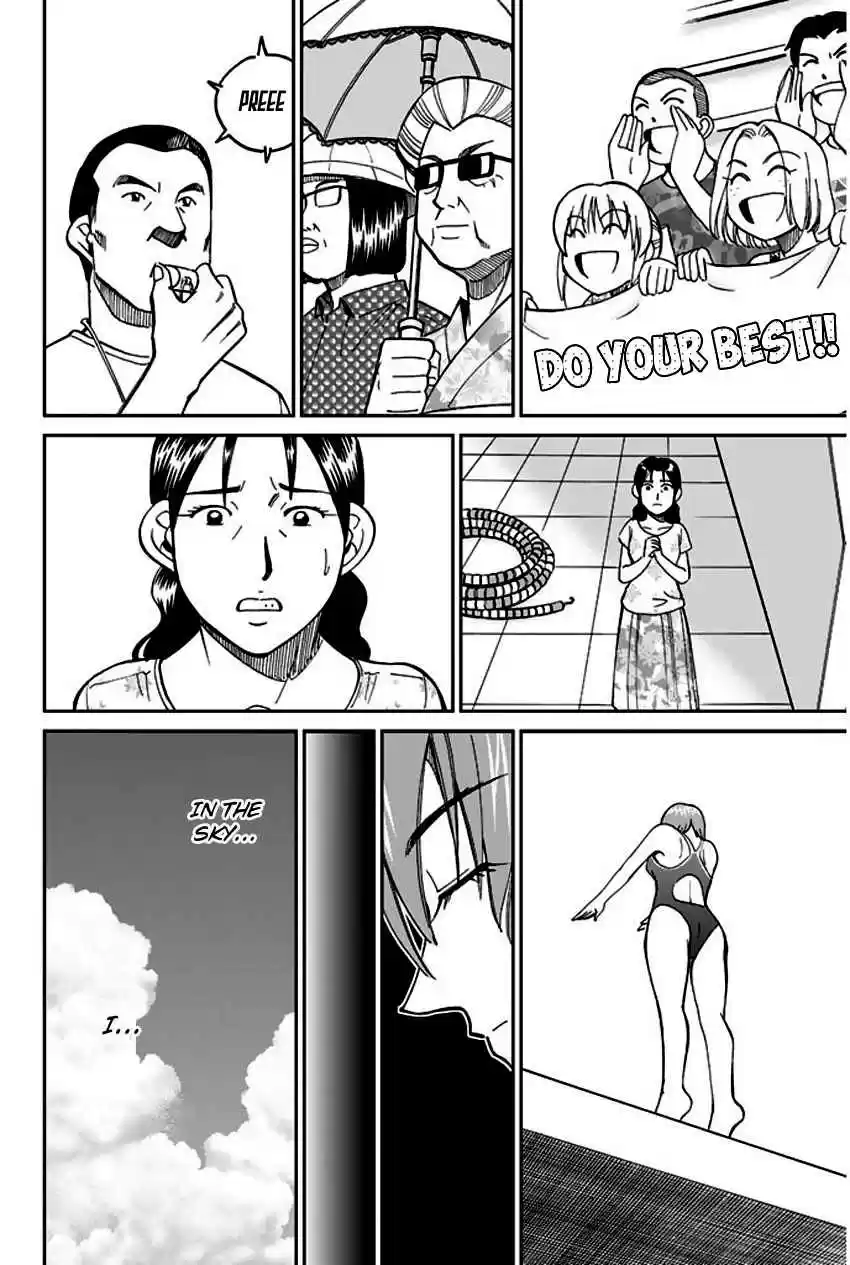 Q.E.D Vol. 34 Ch. 67 Bonaridou