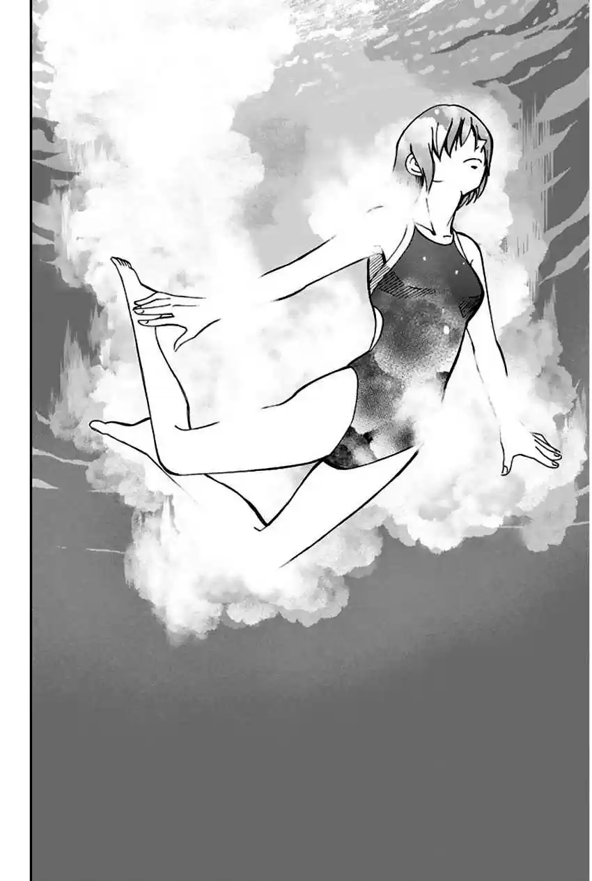 Q.E.D Vol. 34 Ch. 67 Bonaridou