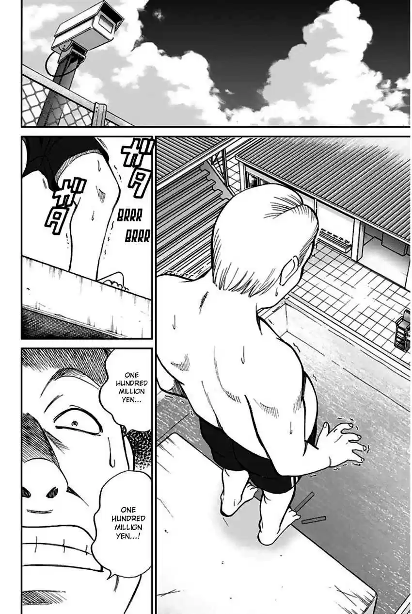 Q.E.D Vol. 34 Ch. 67 Bonaridou