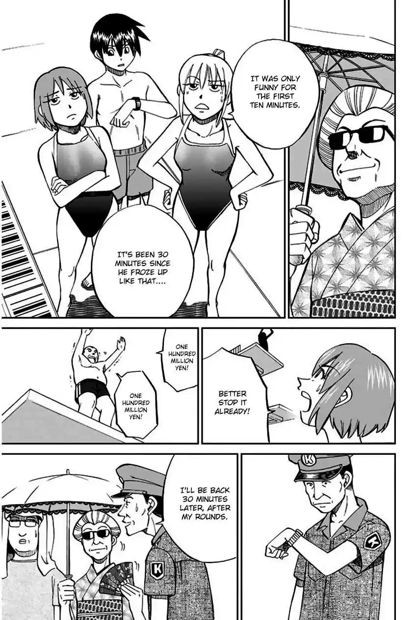 Q.E.D Vol. 34 Ch. 67 Bonaridou