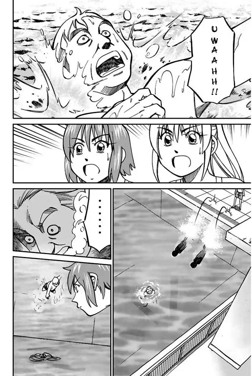 Q.E.D Vol. 34 Ch. 67 Bonaridou