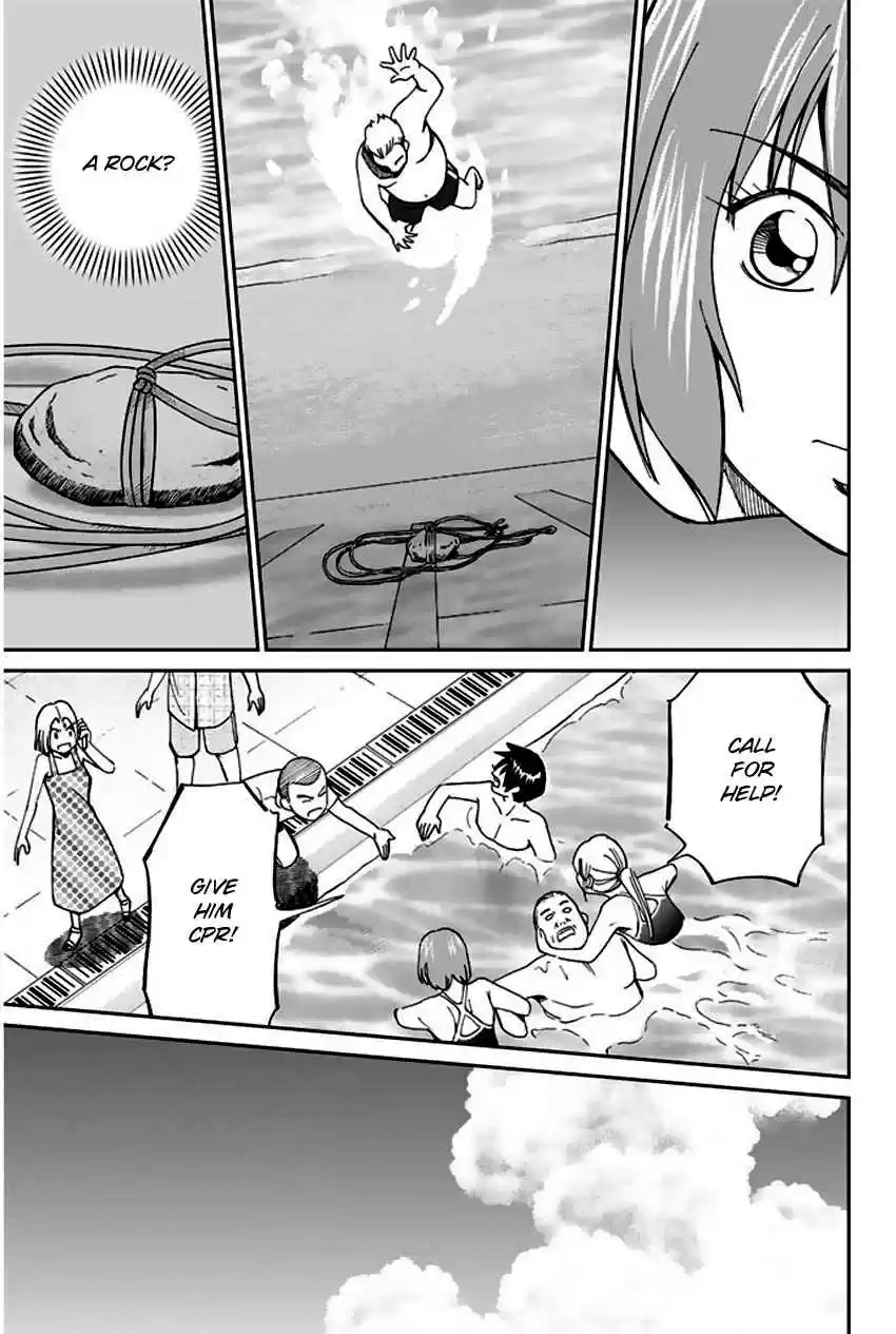 Q.E.D Vol. 34 Ch. 67 Bonaridou