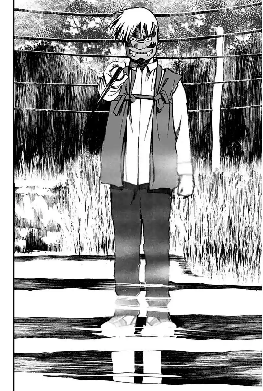 Q.E.D Vol. 34 Ch. 67 Bonaridou