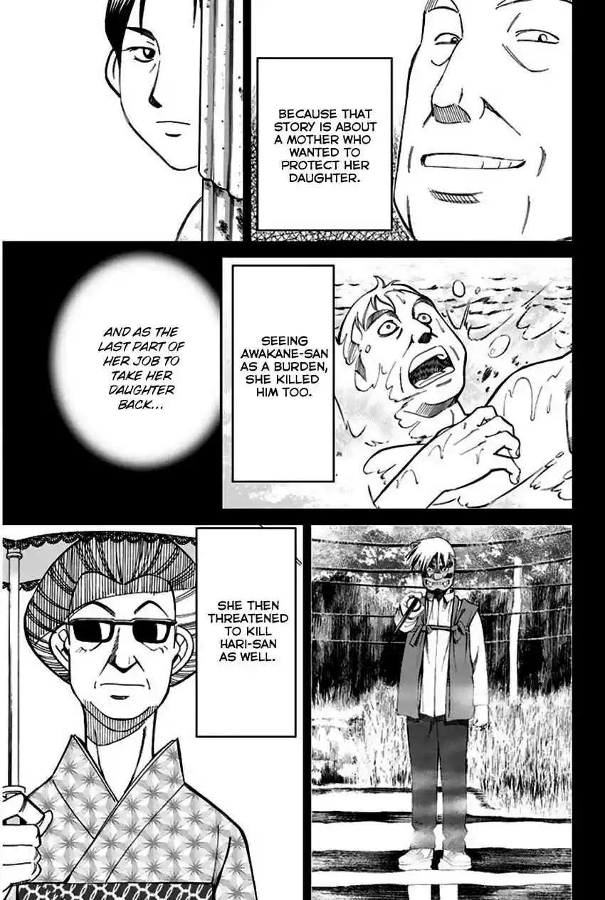 Q.E.D Vol. 34 Ch. 67 Bonaridou