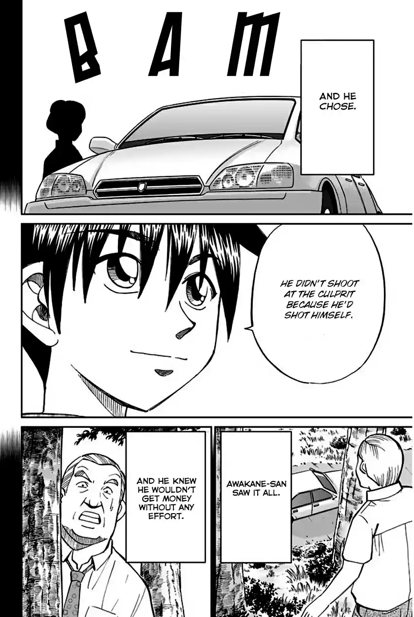 Q.E.D Vol. 34 Ch. 67 Bonaridou