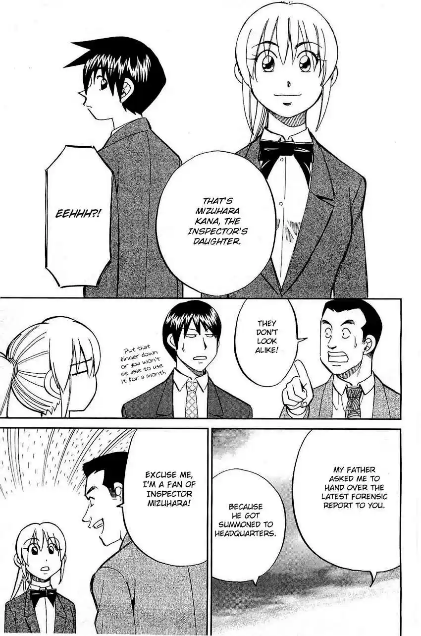 Q.E.D Vol. 35 Ch. 68 Two Suspects