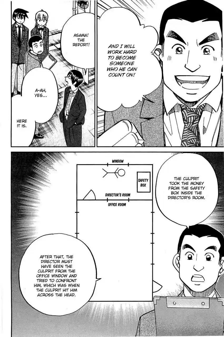 Q.E.D Vol. 35 Ch. 68 Two Suspects