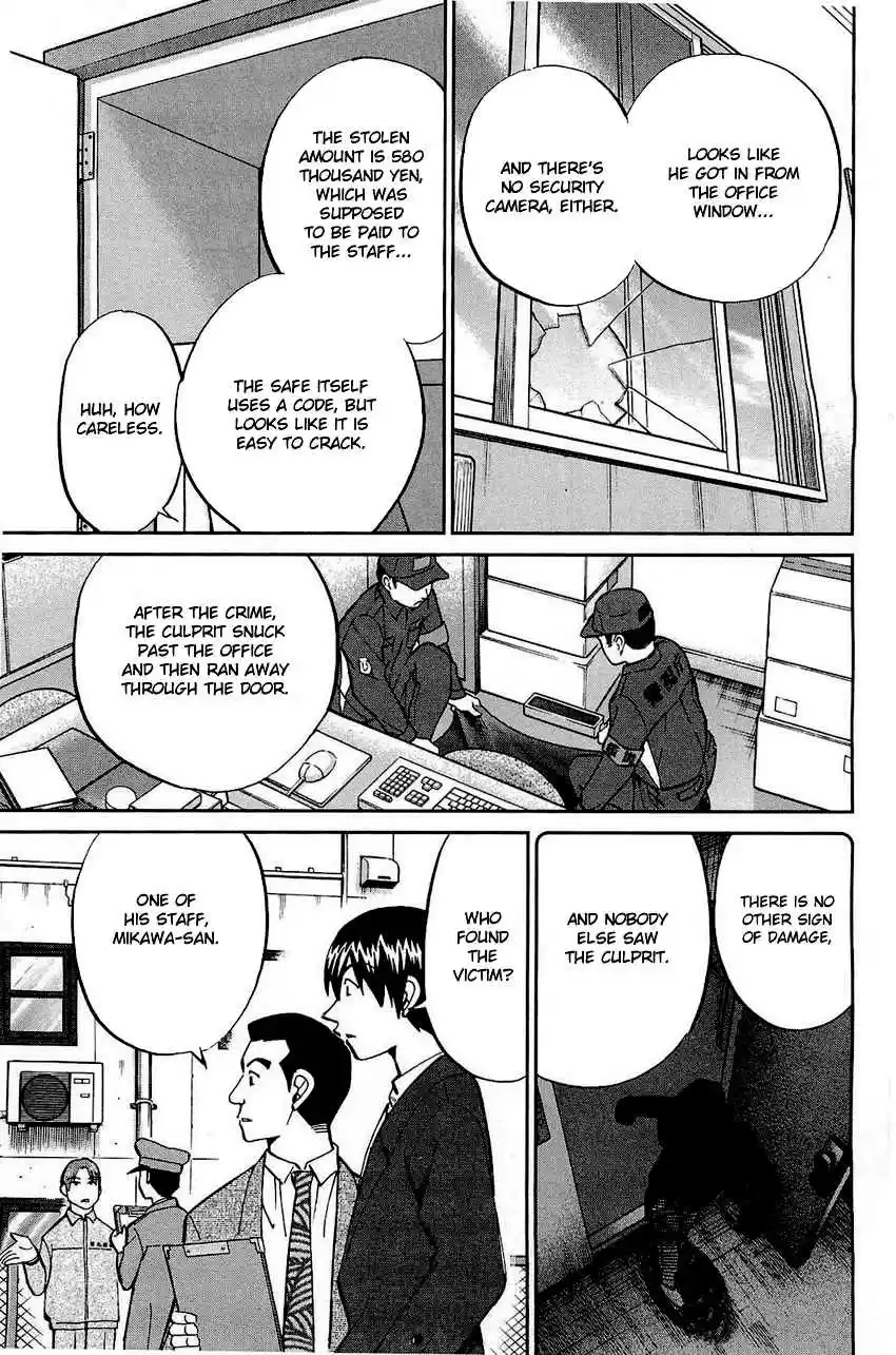 Q.E.D Vol. 35 Ch. 68 Two Suspects