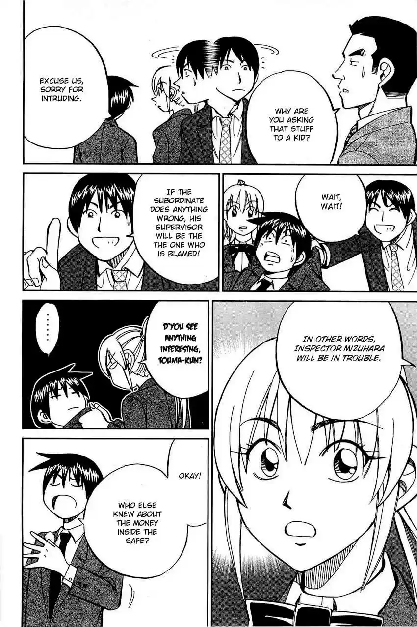 Q.E.D Vol. 35 Ch. 68 Two Suspects