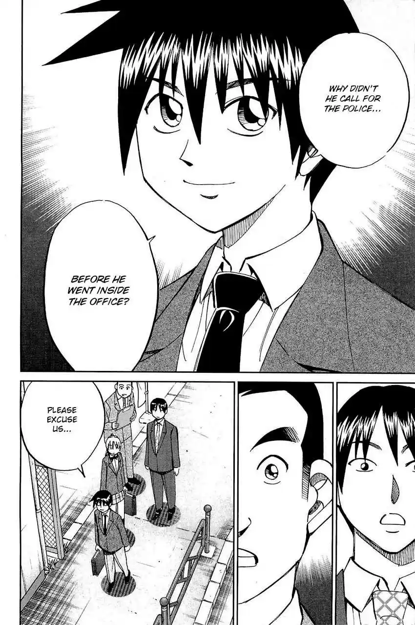 Q.E.D Vol. 35 Ch. 68 Two Suspects