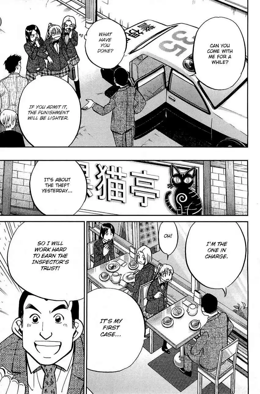 Q.E.D Vol. 35 Ch. 68 Two Suspects