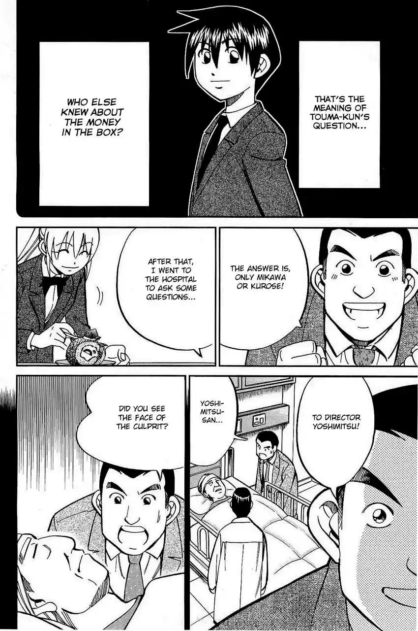 Q.E.D Vol. 35 Ch. 68 Two Suspects