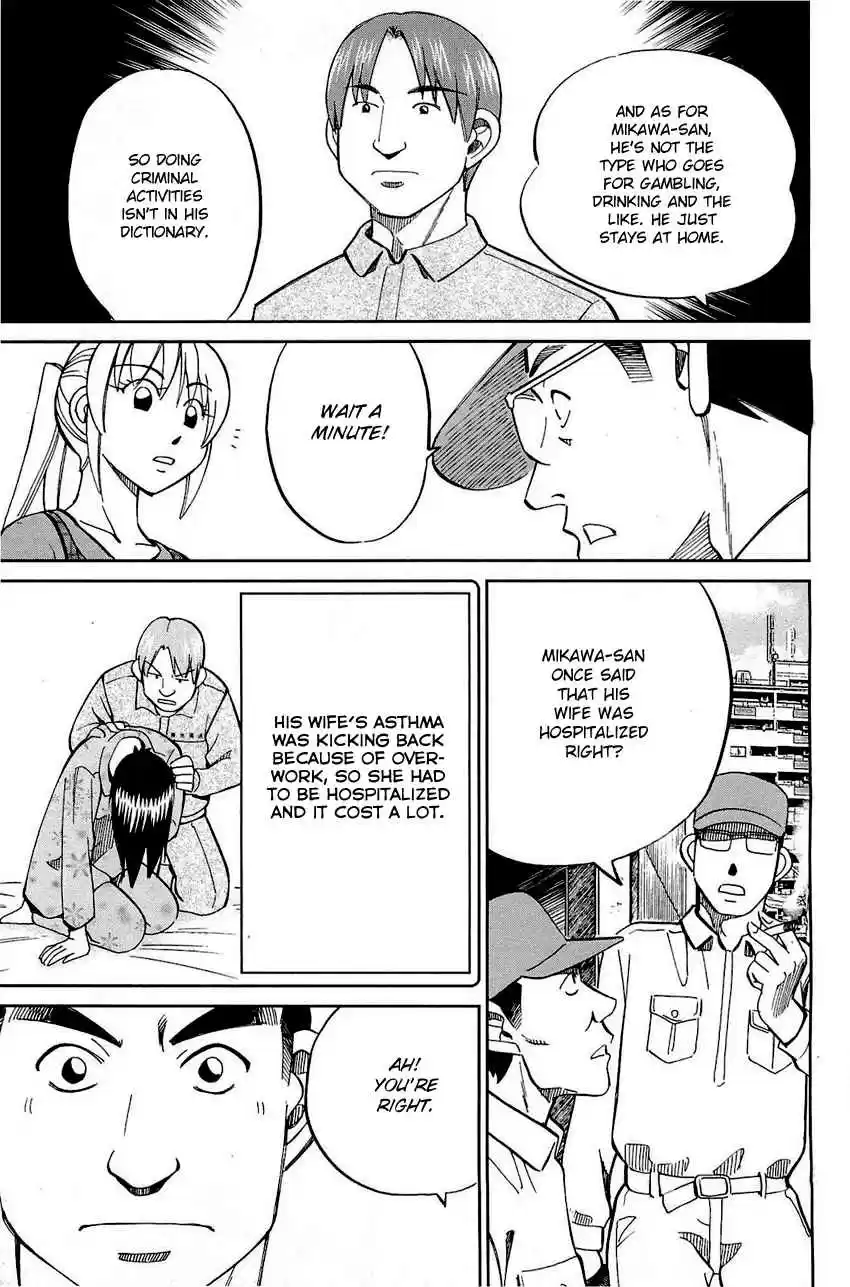 Q.E.D Vol. 35 Ch. 68 Two Suspects