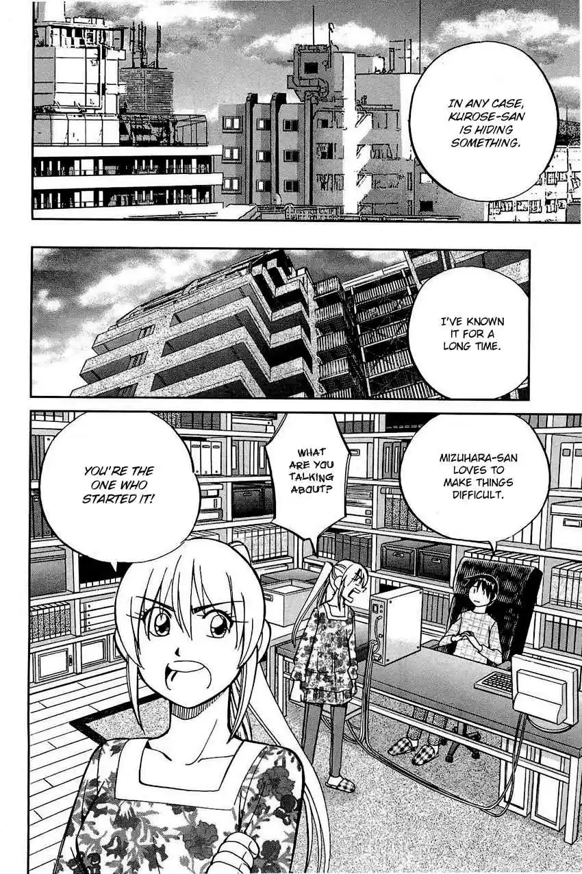 Q.E.D Vol. 35 Ch. 68 Two Suspects