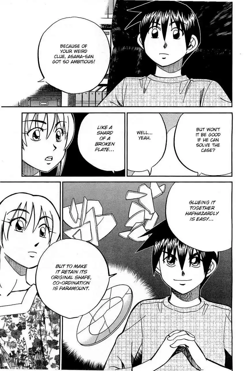 Q.E.D Vol. 35 Ch. 68 Two Suspects