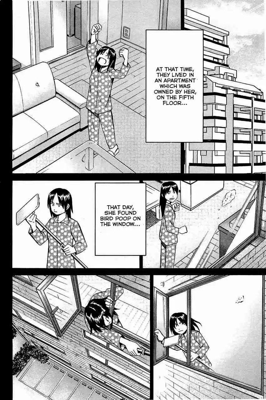 Q.E.D Vol. 35 Ch. 68 Two Suspects