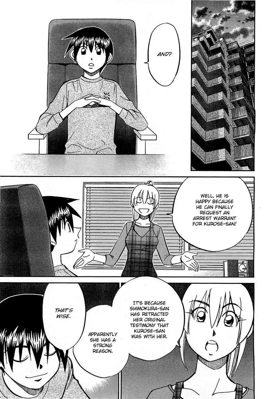 Q.E.D Vol. 35 Ch. 68 Two Suspects