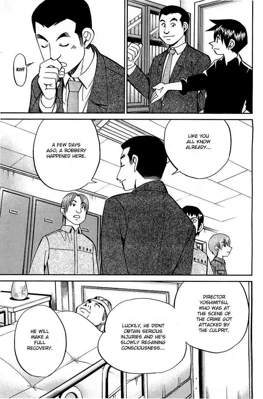 Q.E.D Vol. 35 Ch. 68 Two Suspects