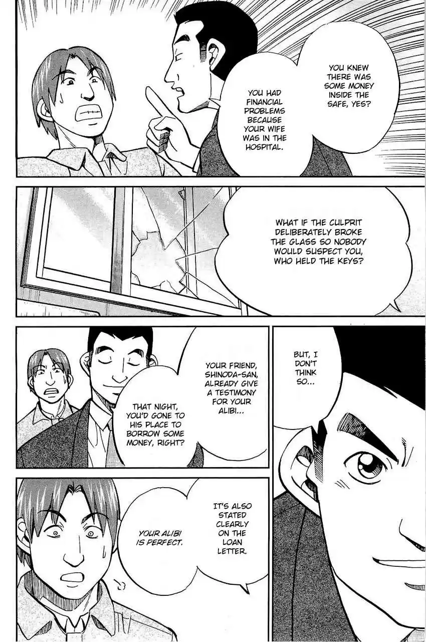 Q.E.D Vol. 35 Ch. 68 Two Suspects