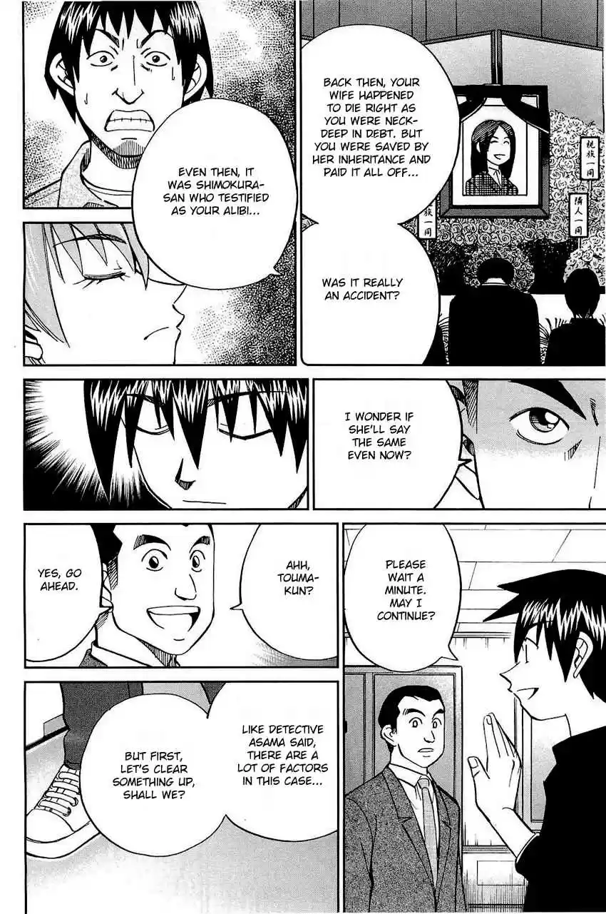 Q.E.D Vol. 35 Ch. 68 Two Suspects