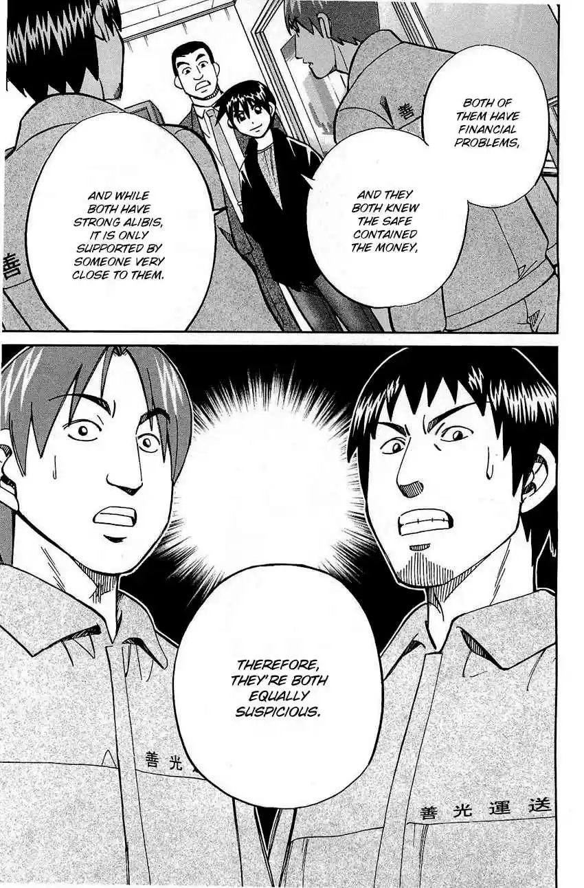 Q.E.D Vol. 35 Ch. 68 Two Suspects