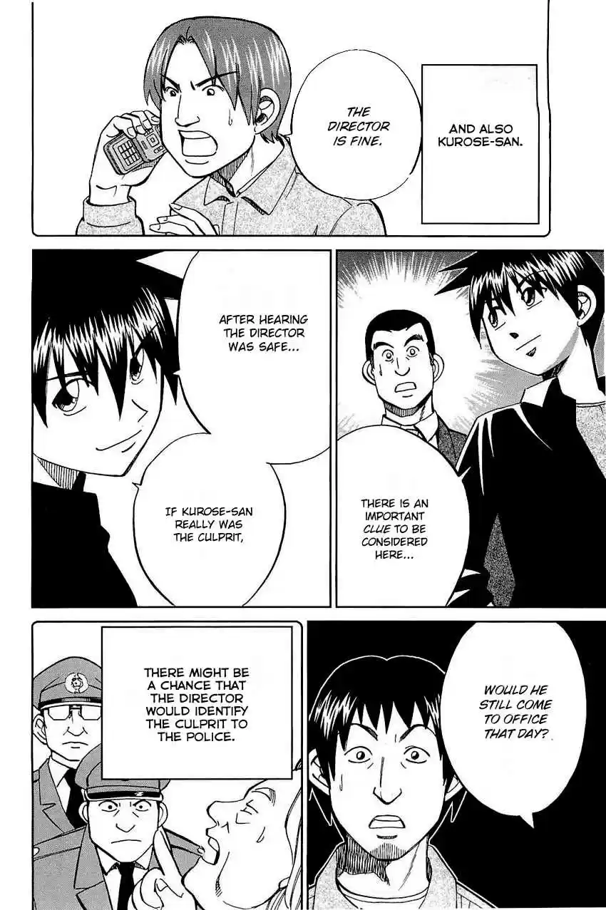 Q.E.D Vol. 35 Ch. 68 Two Suspects