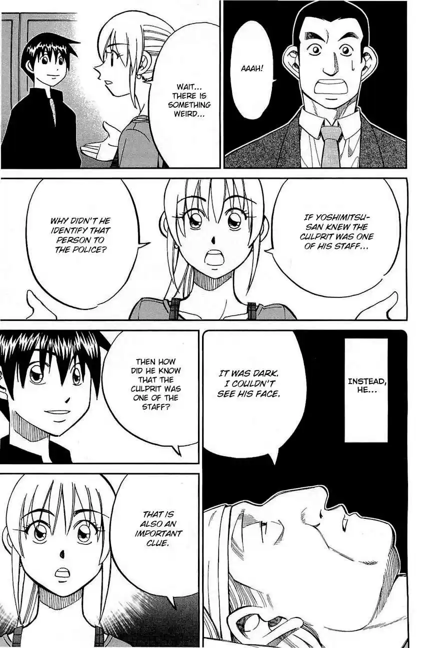 Q.E.D Vol. 35 Ch. 68 Two Suspects