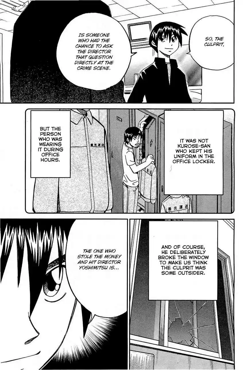 Q.E.D Vol. 35 Ch. 68 Two Suspects