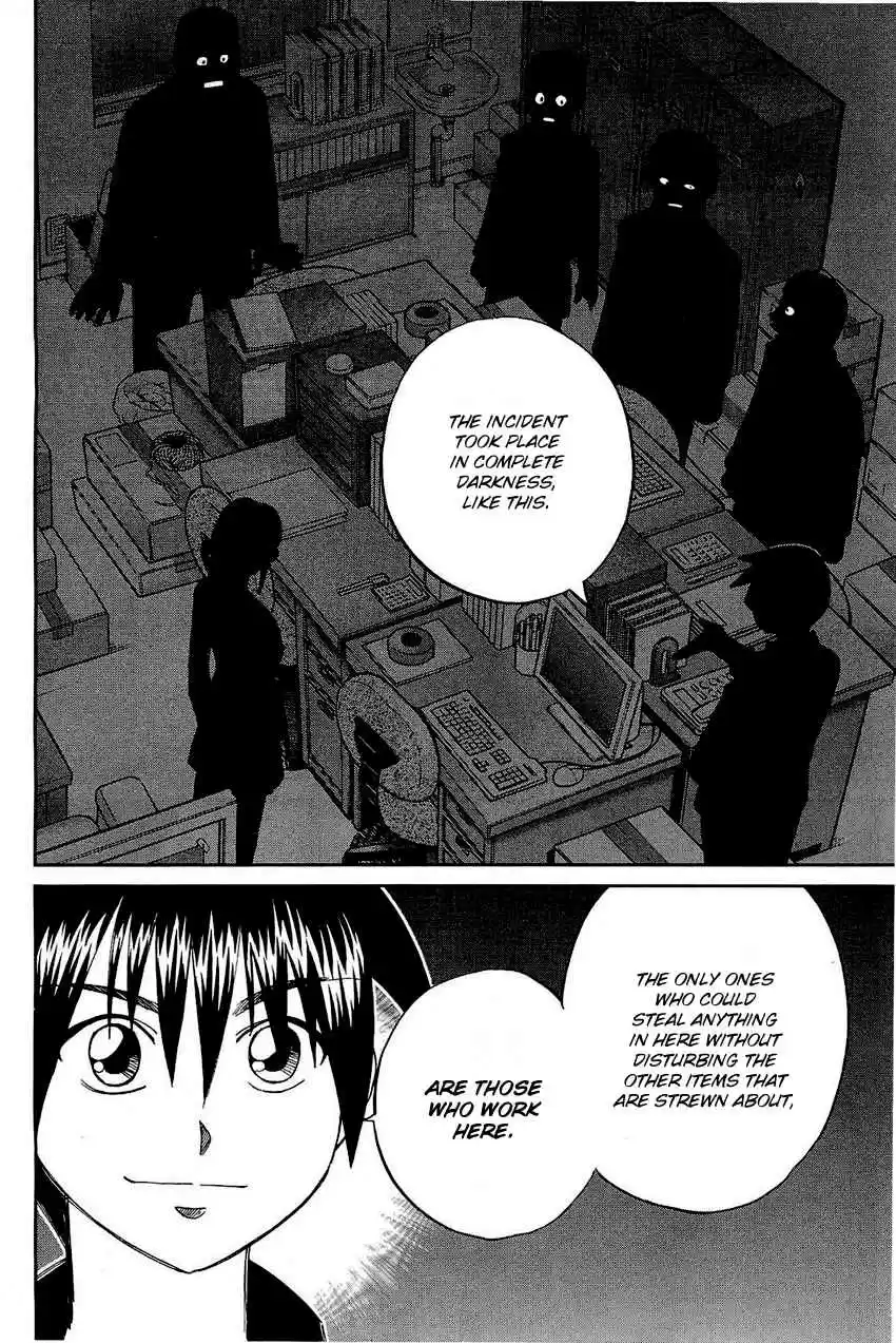 Q.E.D Vol. 35 Ch. 68 Two Suspects