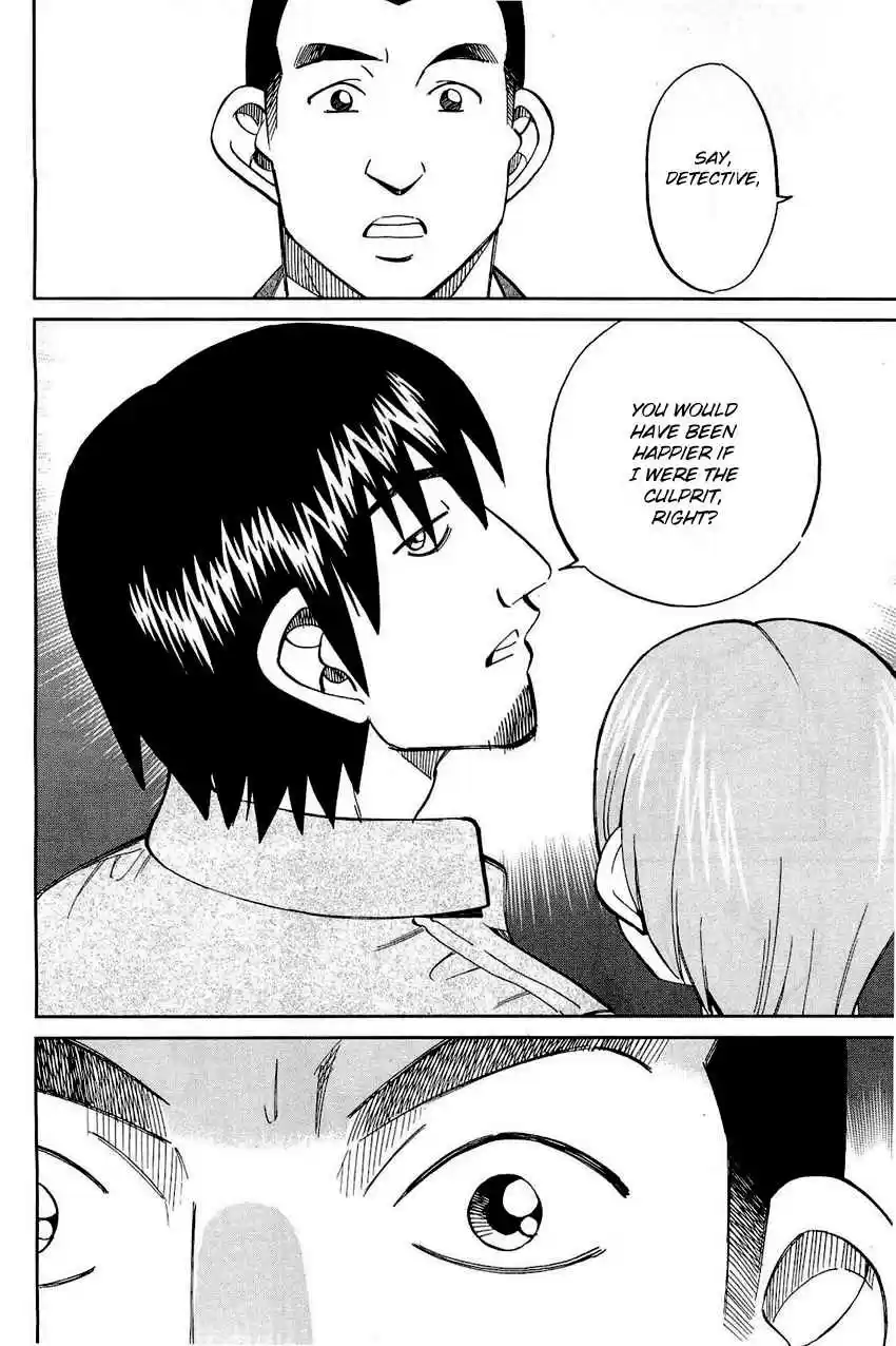 Q.E.D Vol. 35 Ch. 68 Two Suspects