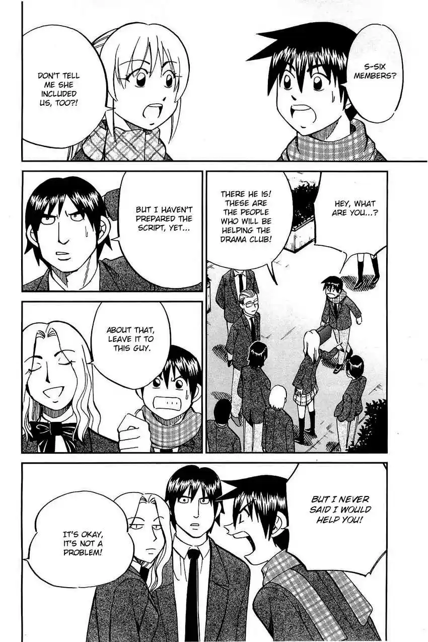 Q.E.D Vol. 35 Ch. 69 Christmas Present