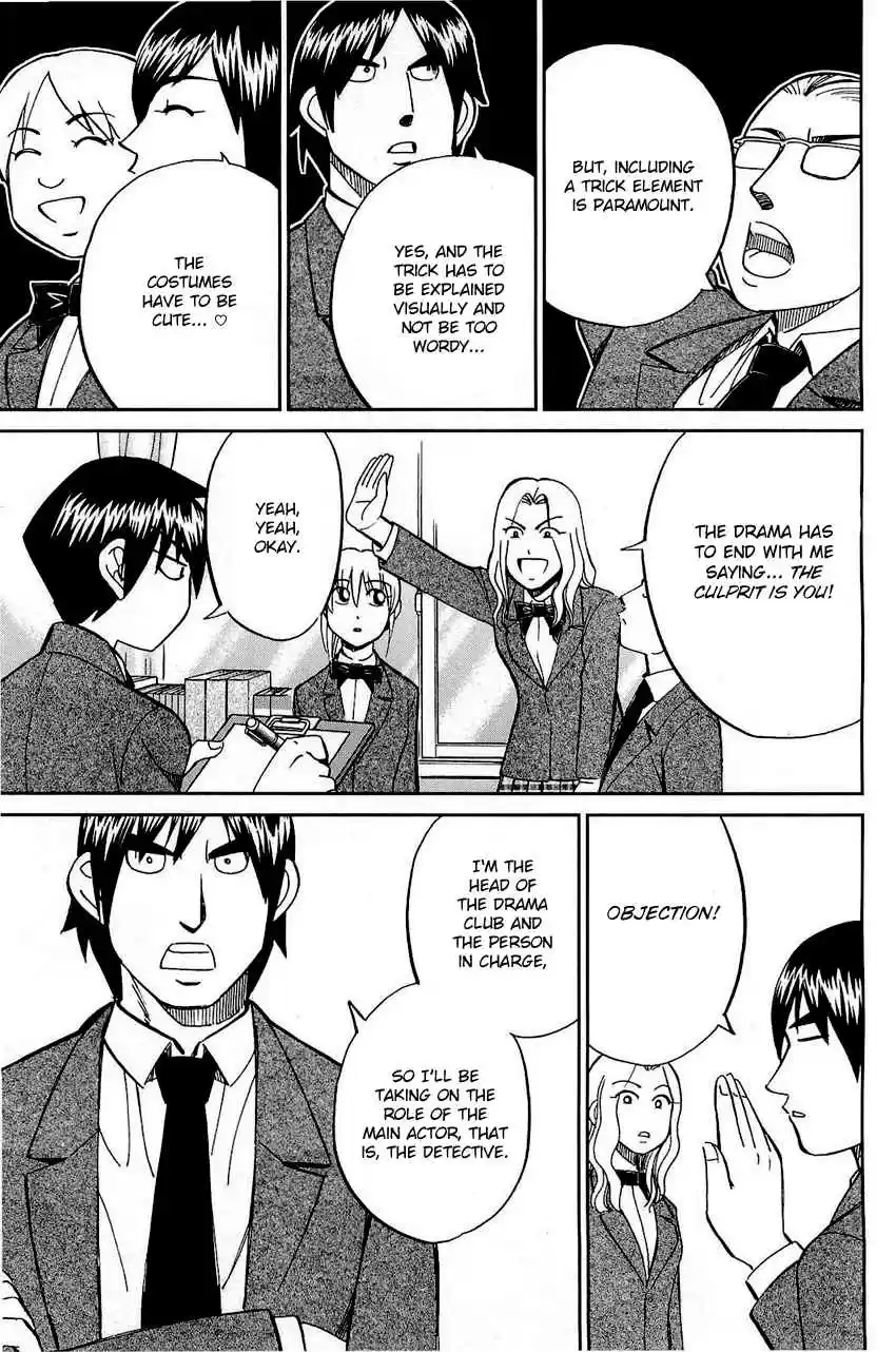 Q.E.D Vol. 35 Ch. 69 Christmas Present