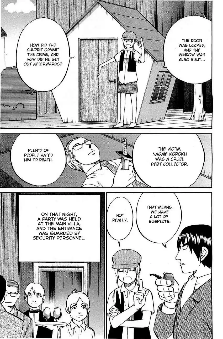 Q.E.D Vol. 35 Ch. 69 Christmas Present