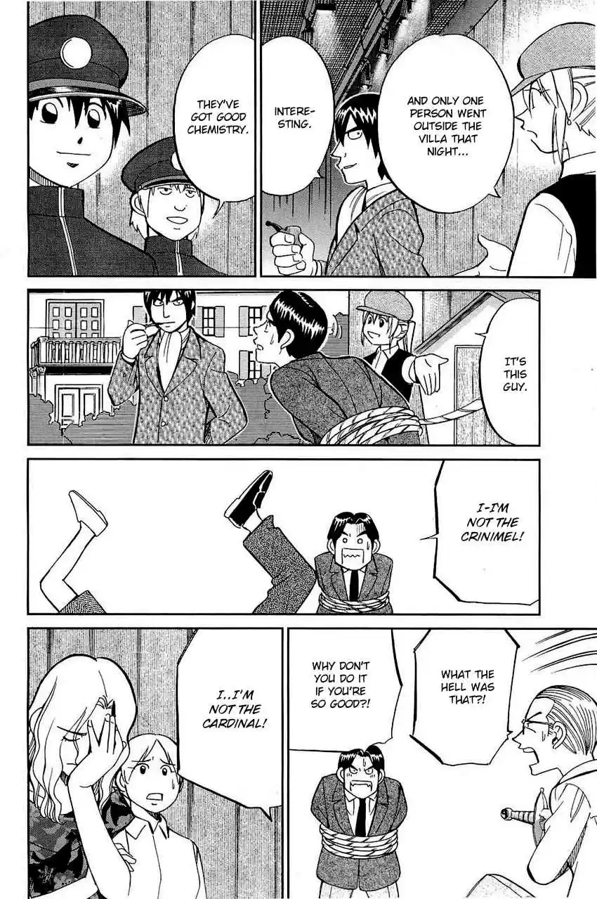 Q.E.D Vol. 35 Ch. 69 Christmas Present